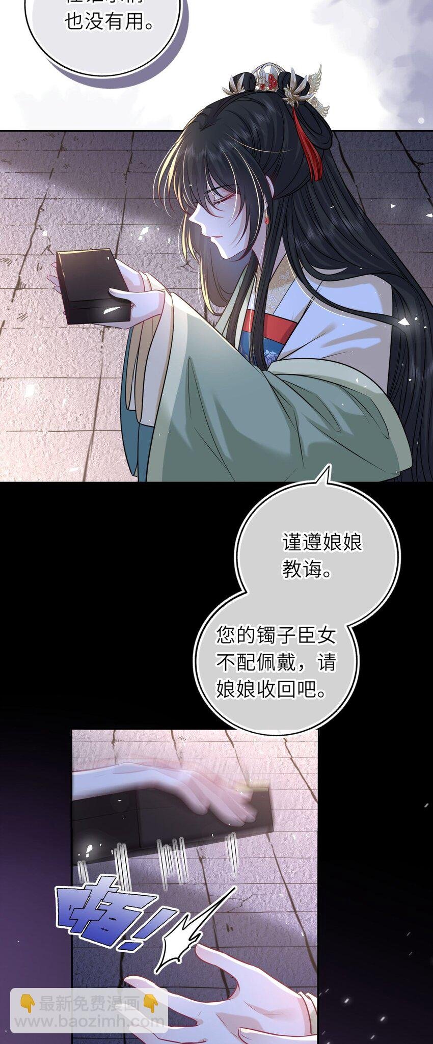 054 互相表白