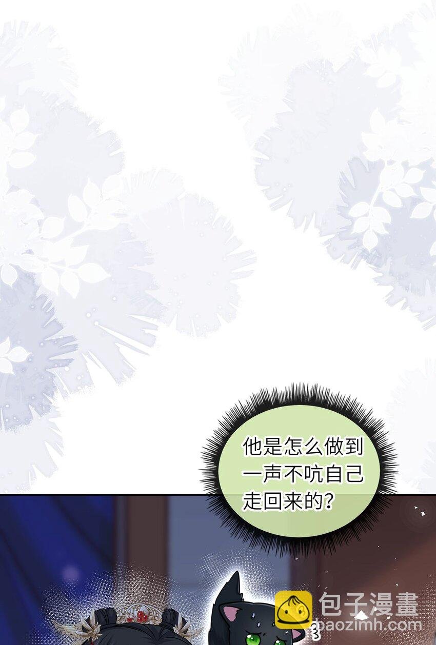 056 醋飞