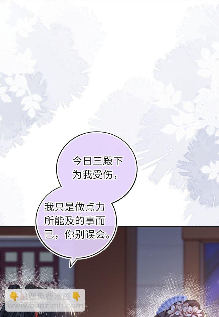 056 醋飞