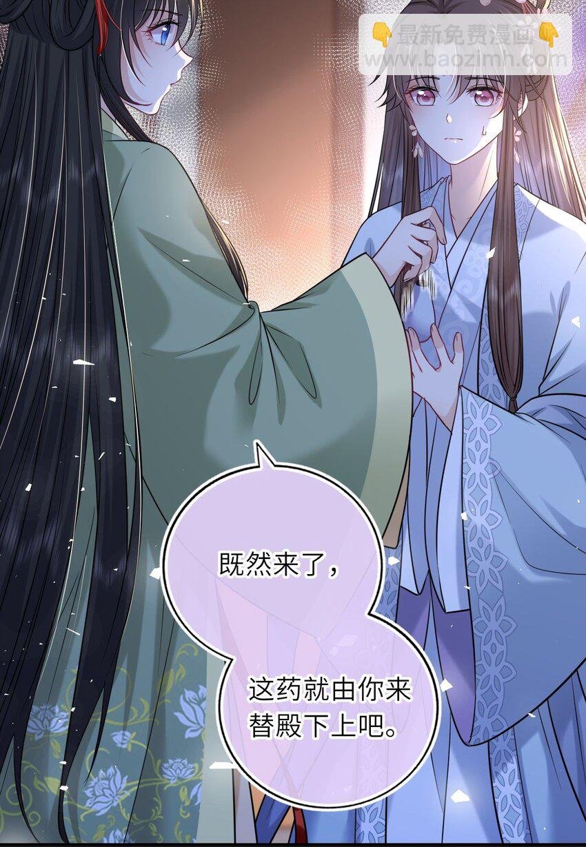 056 醋飞