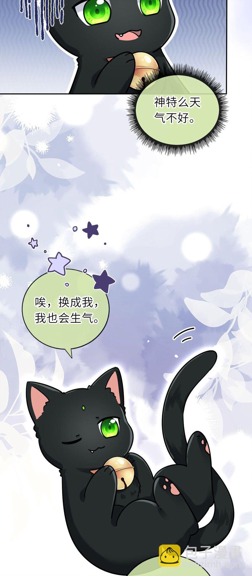 056 醋飞