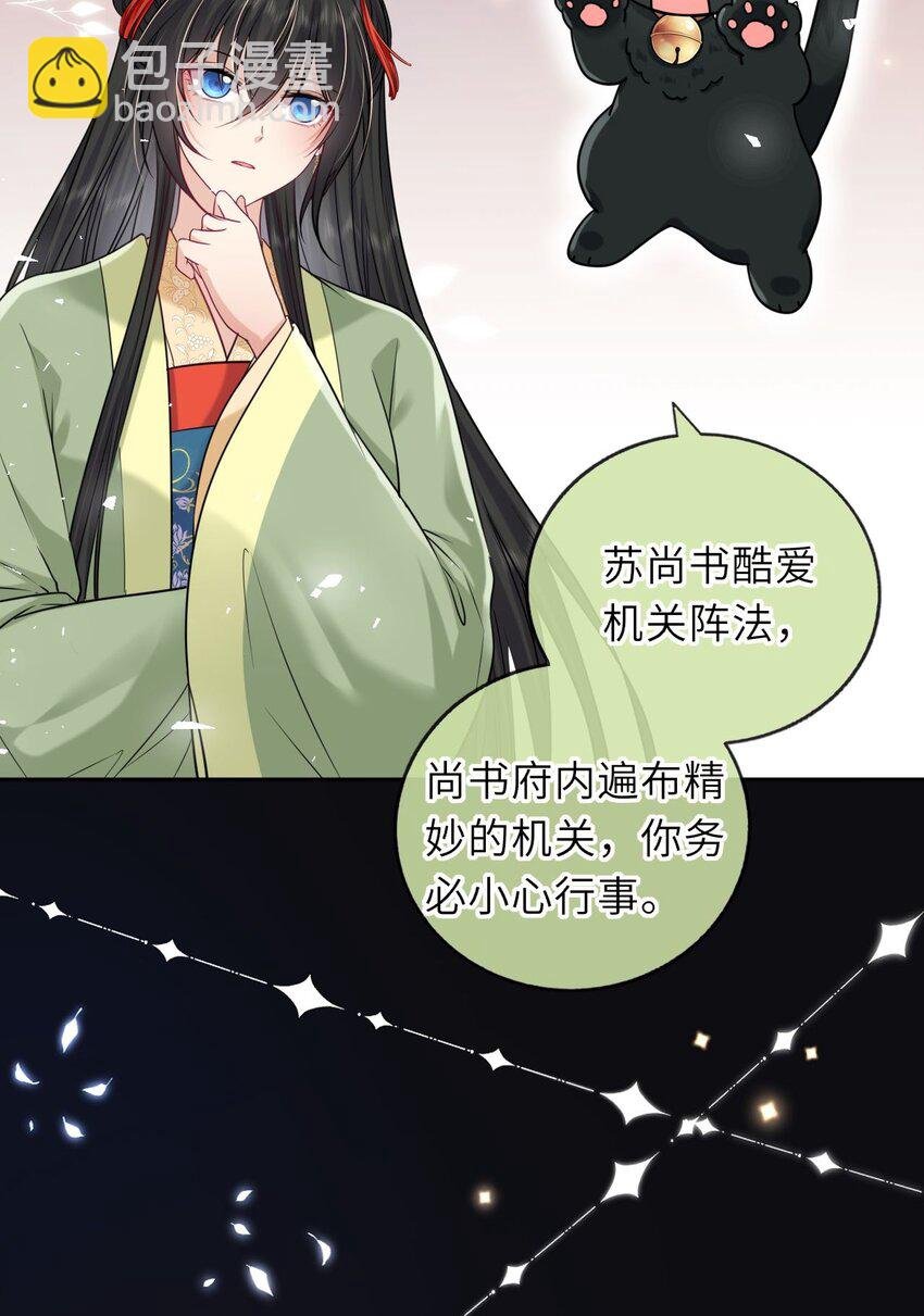 057 求娶