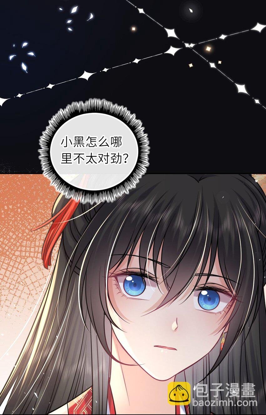 058 天生一对