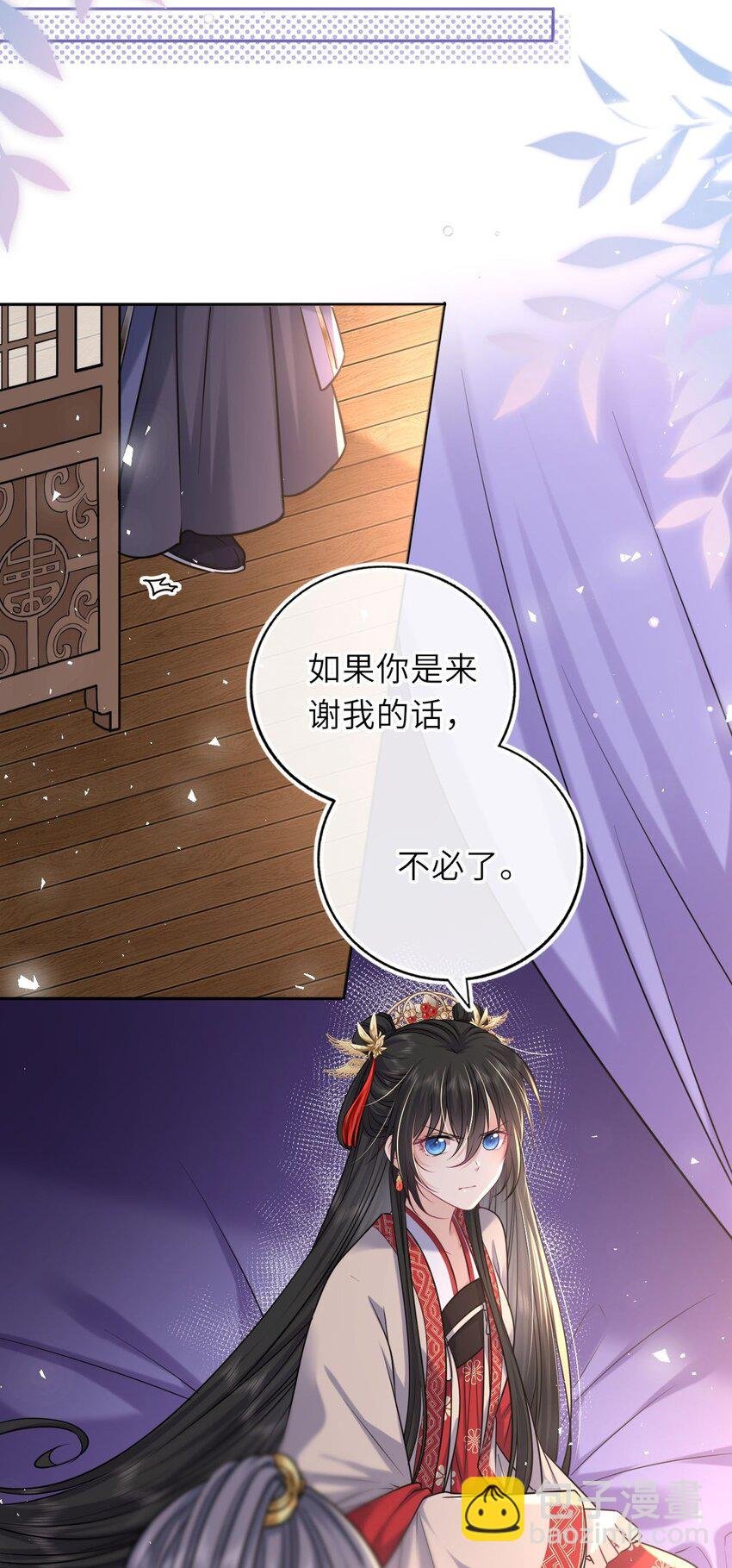 058 天生一对