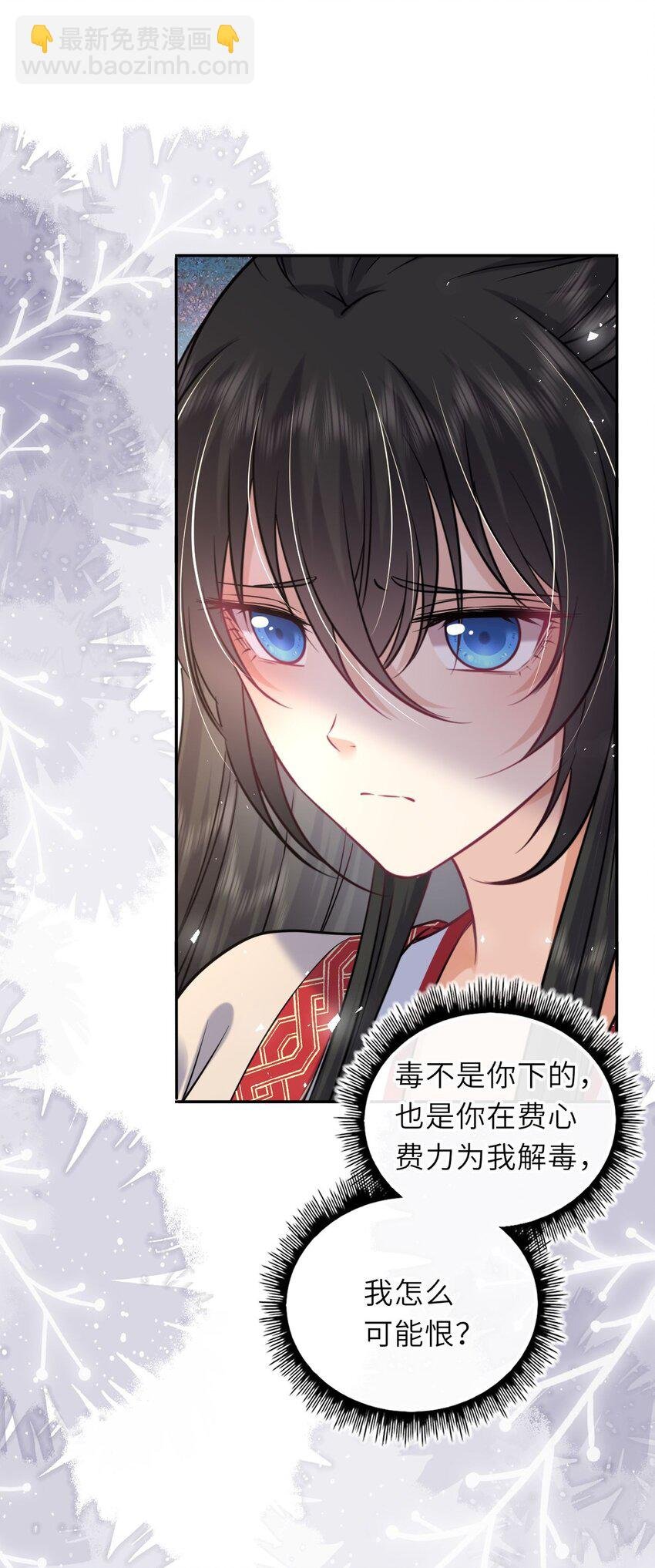 058 天生一对