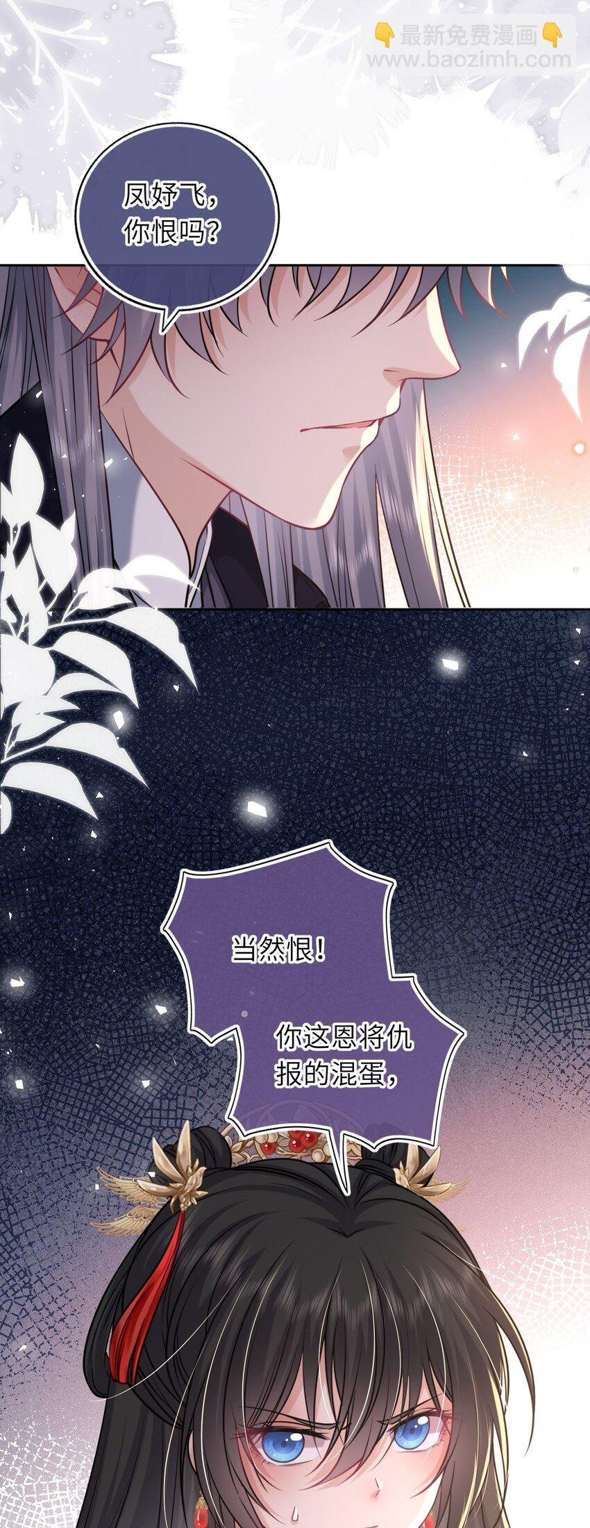 058 天生一对