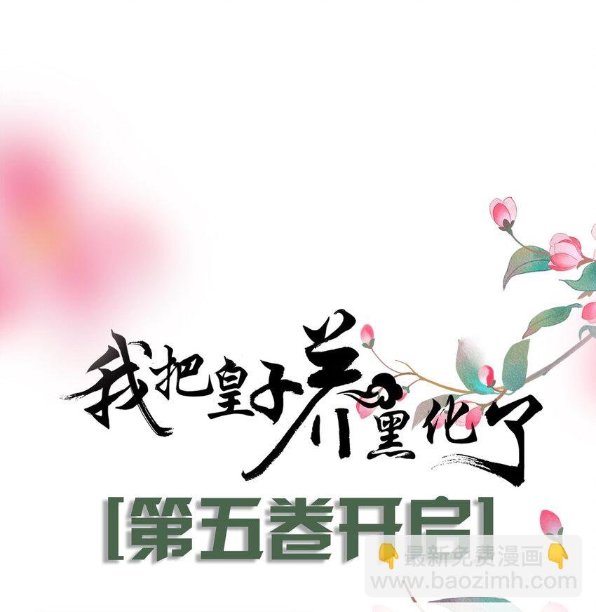 058 天生一对