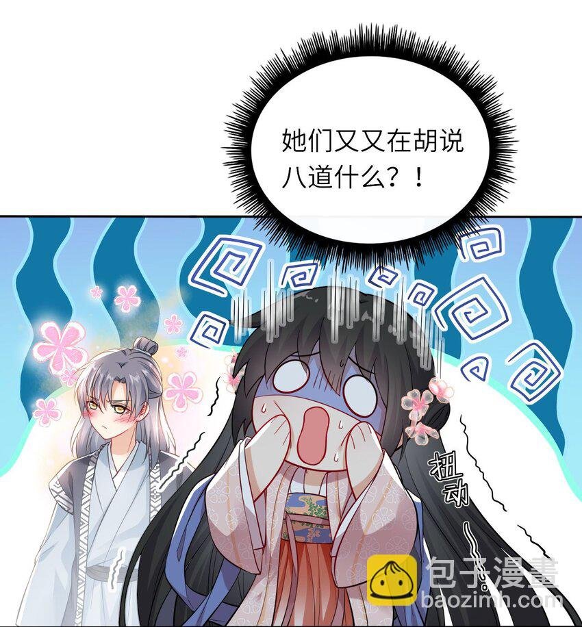 005 恶人先告状！