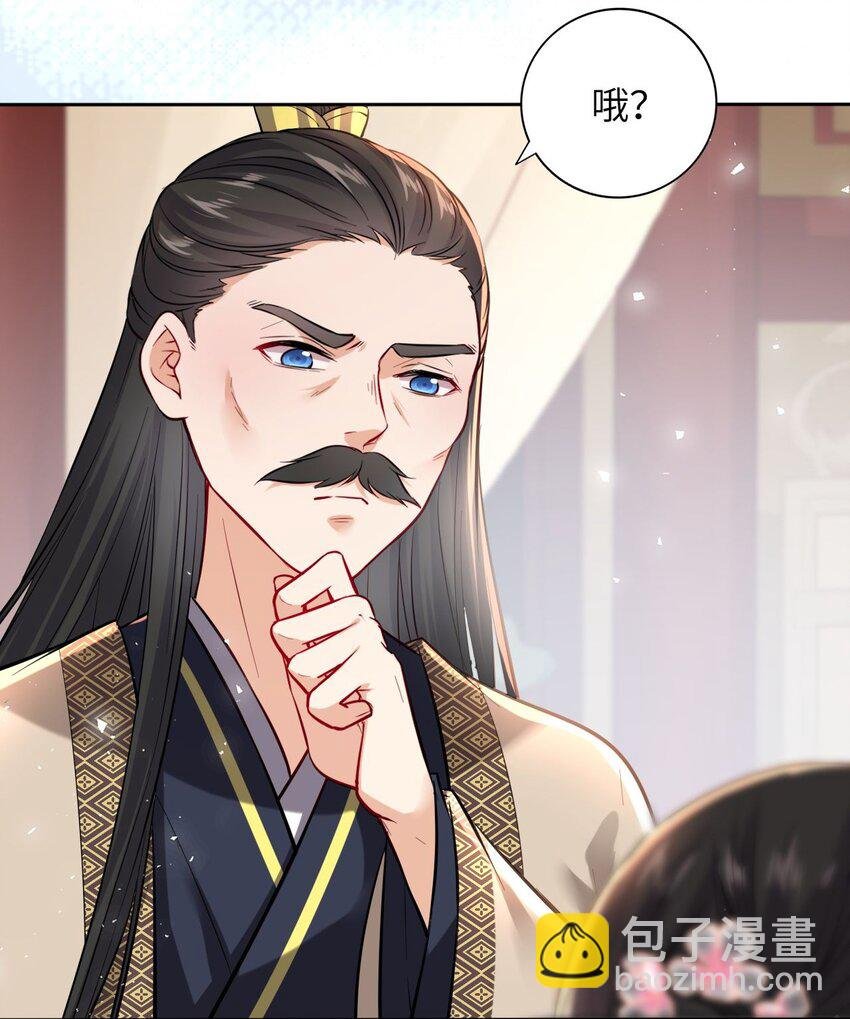 005 恶人先告状！