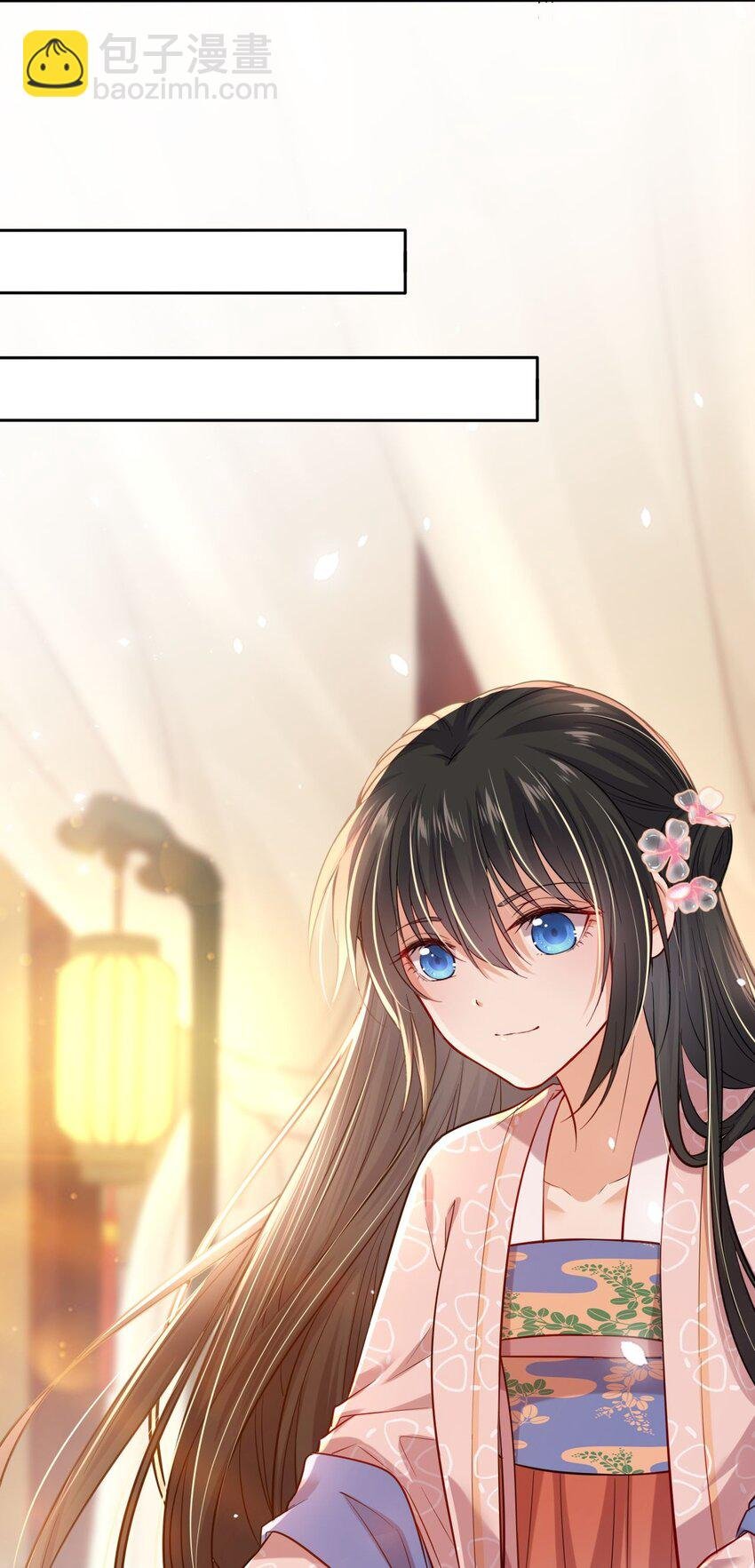 005 恶人先告状！