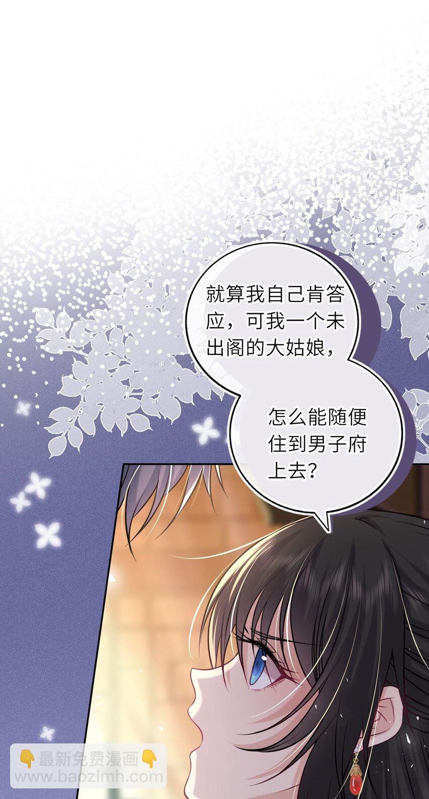 059 抱着进抱着出