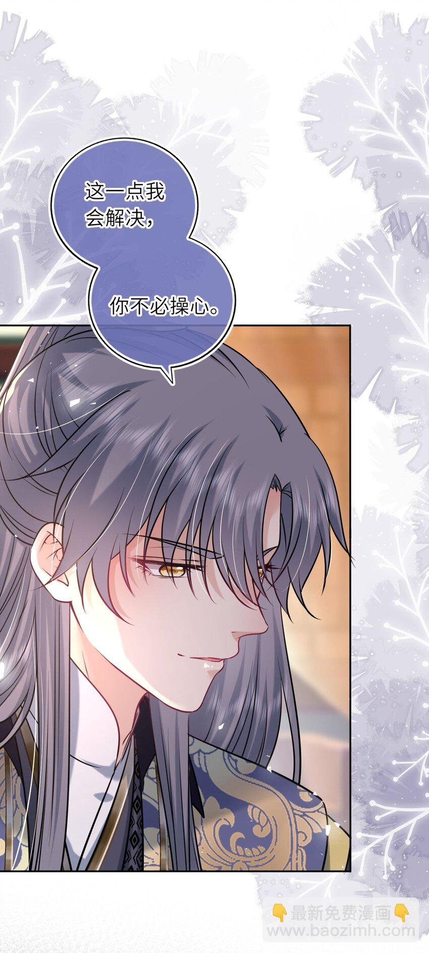 059 抱着进抱着出
