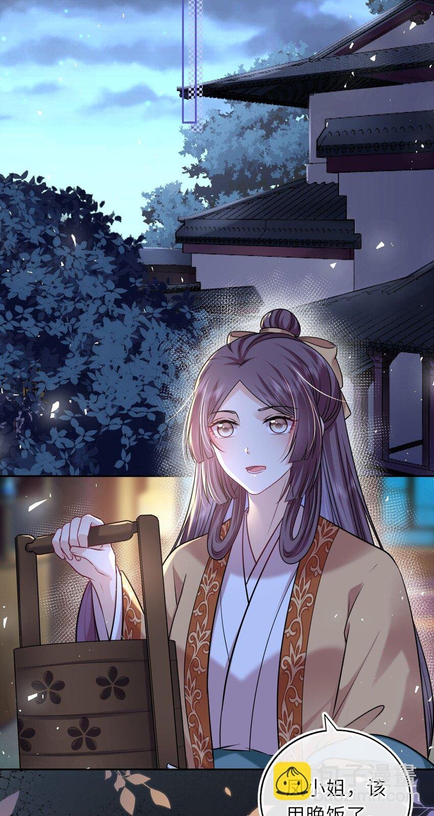 059 抱着进抱着出