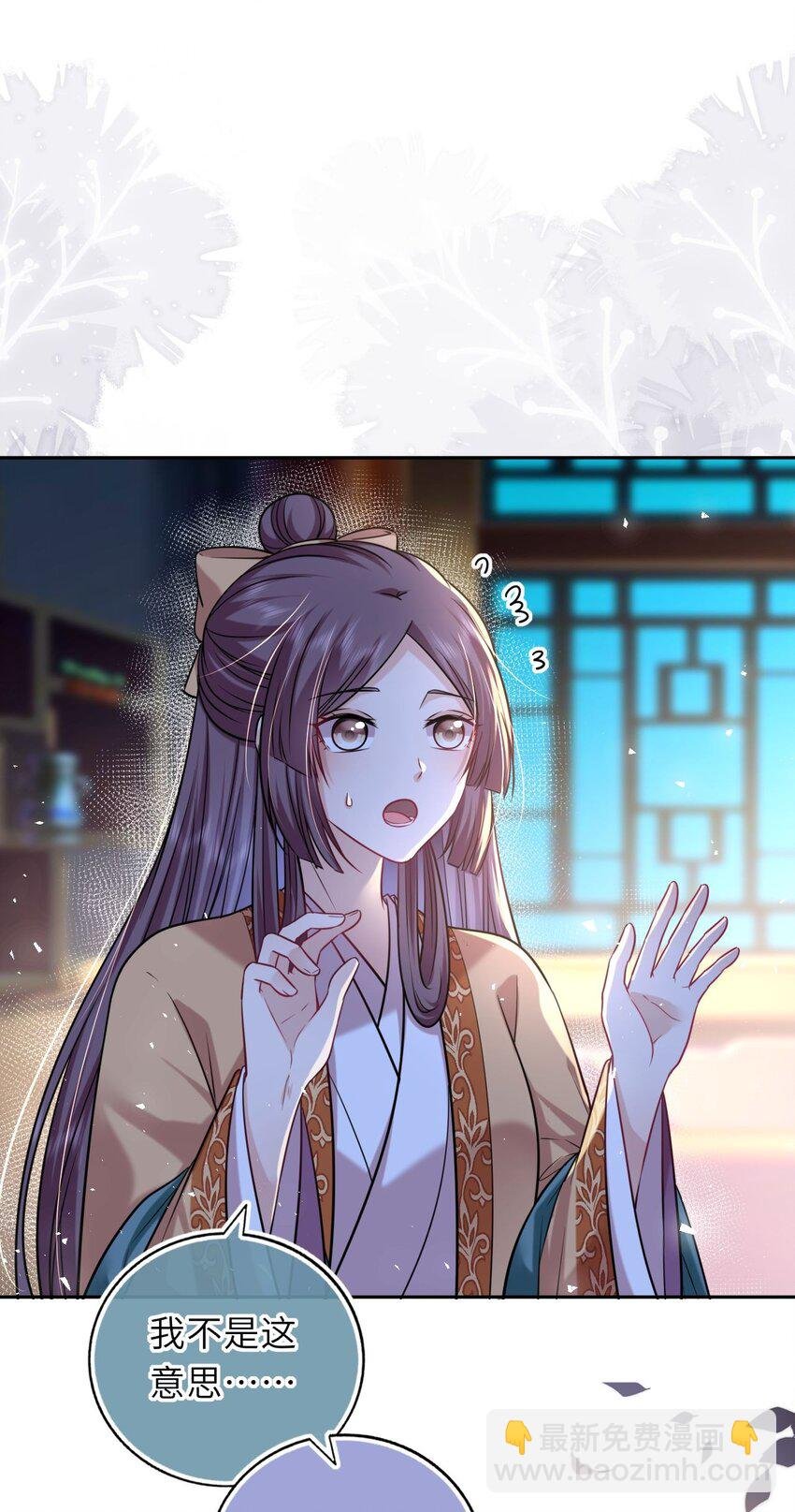 059 抱着进抱着出