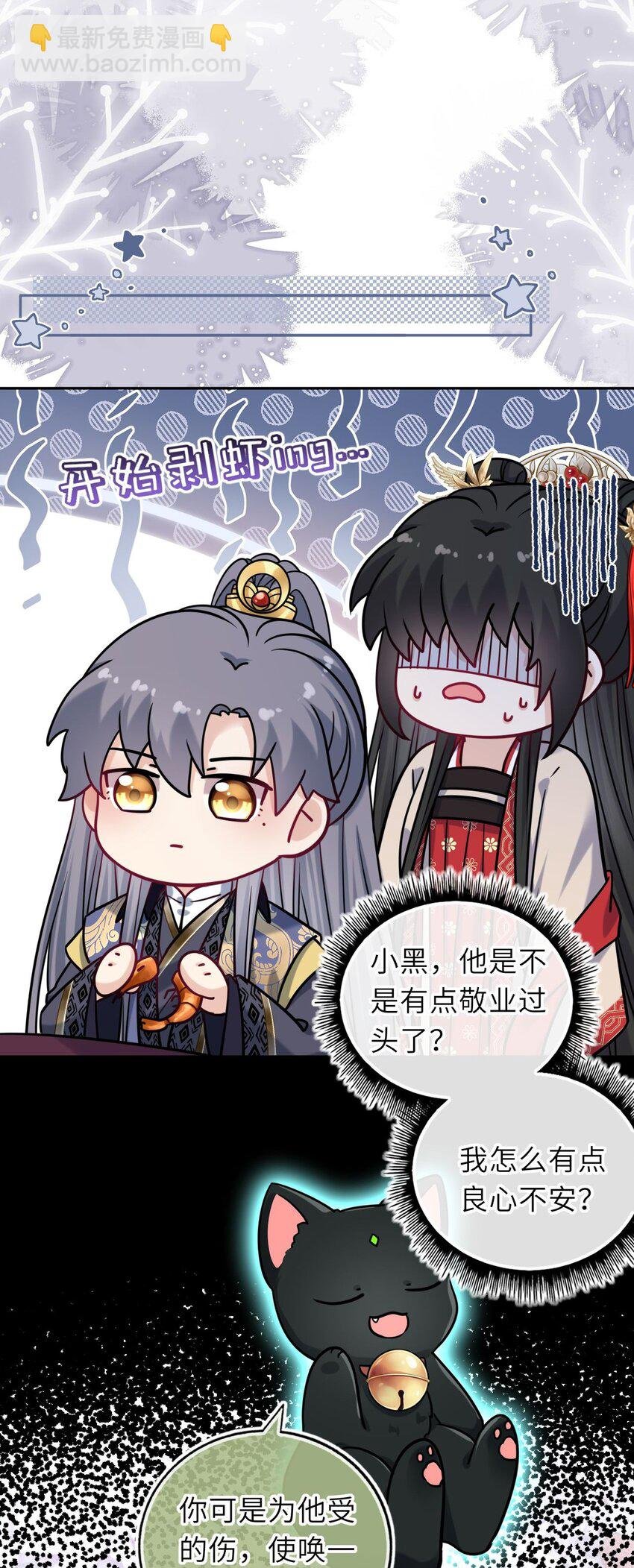 059 抱着进抱着出