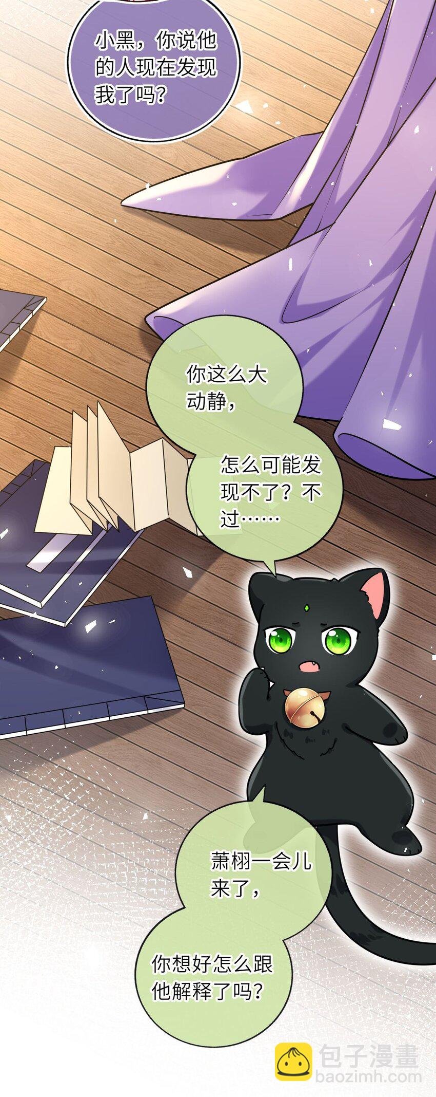 063 激吻
