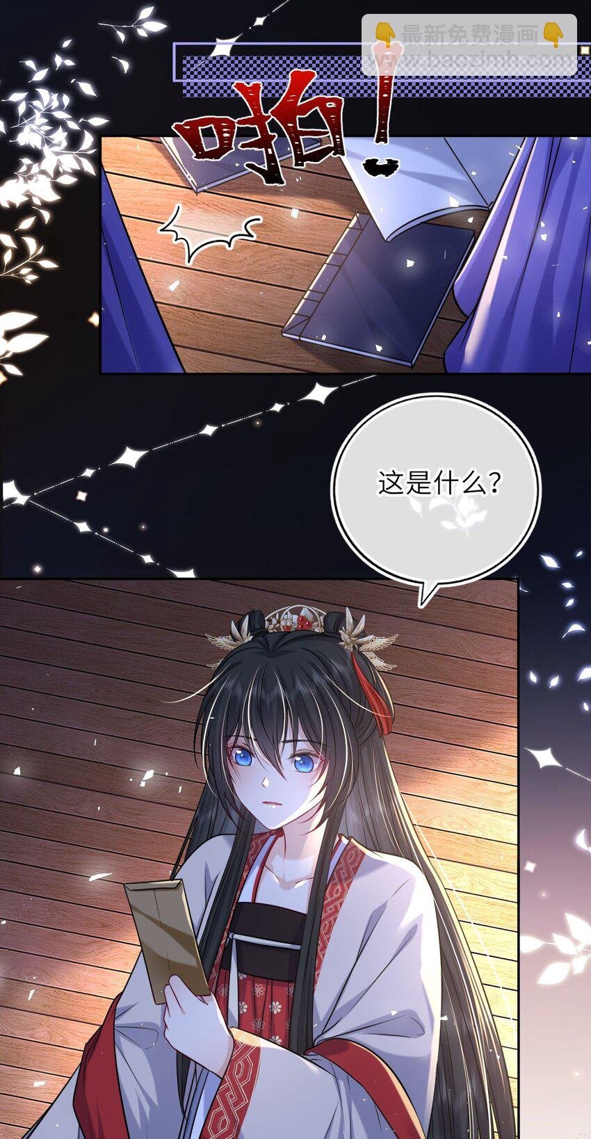 064 情难自控
