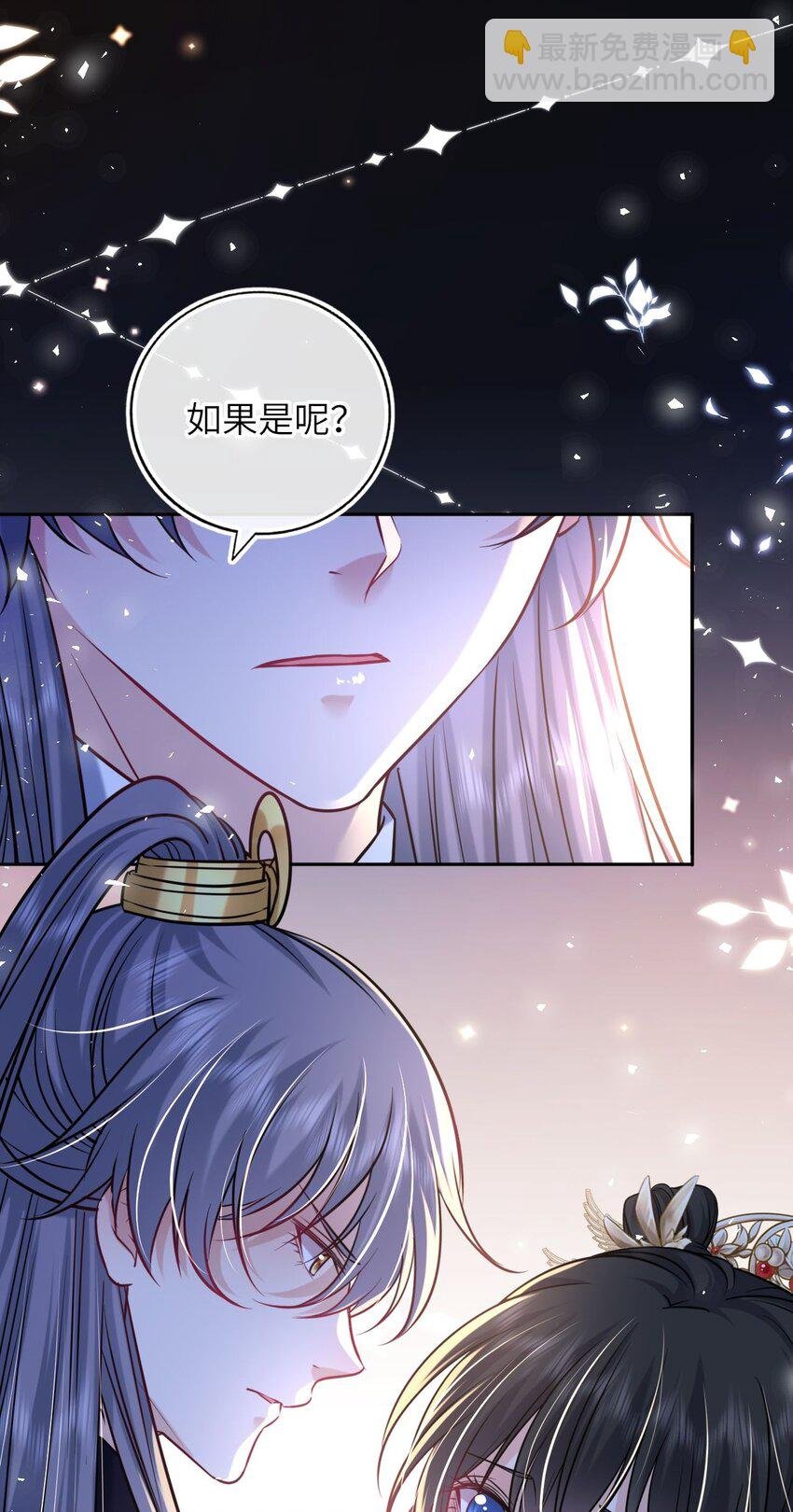 064 情难自控