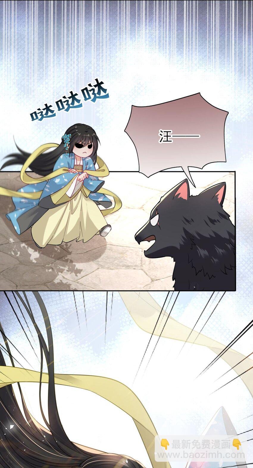 006 来吧！骂我吧！