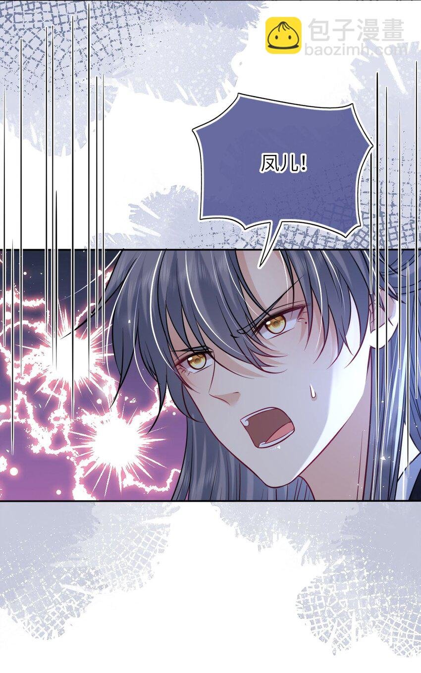 069 幕后真凶