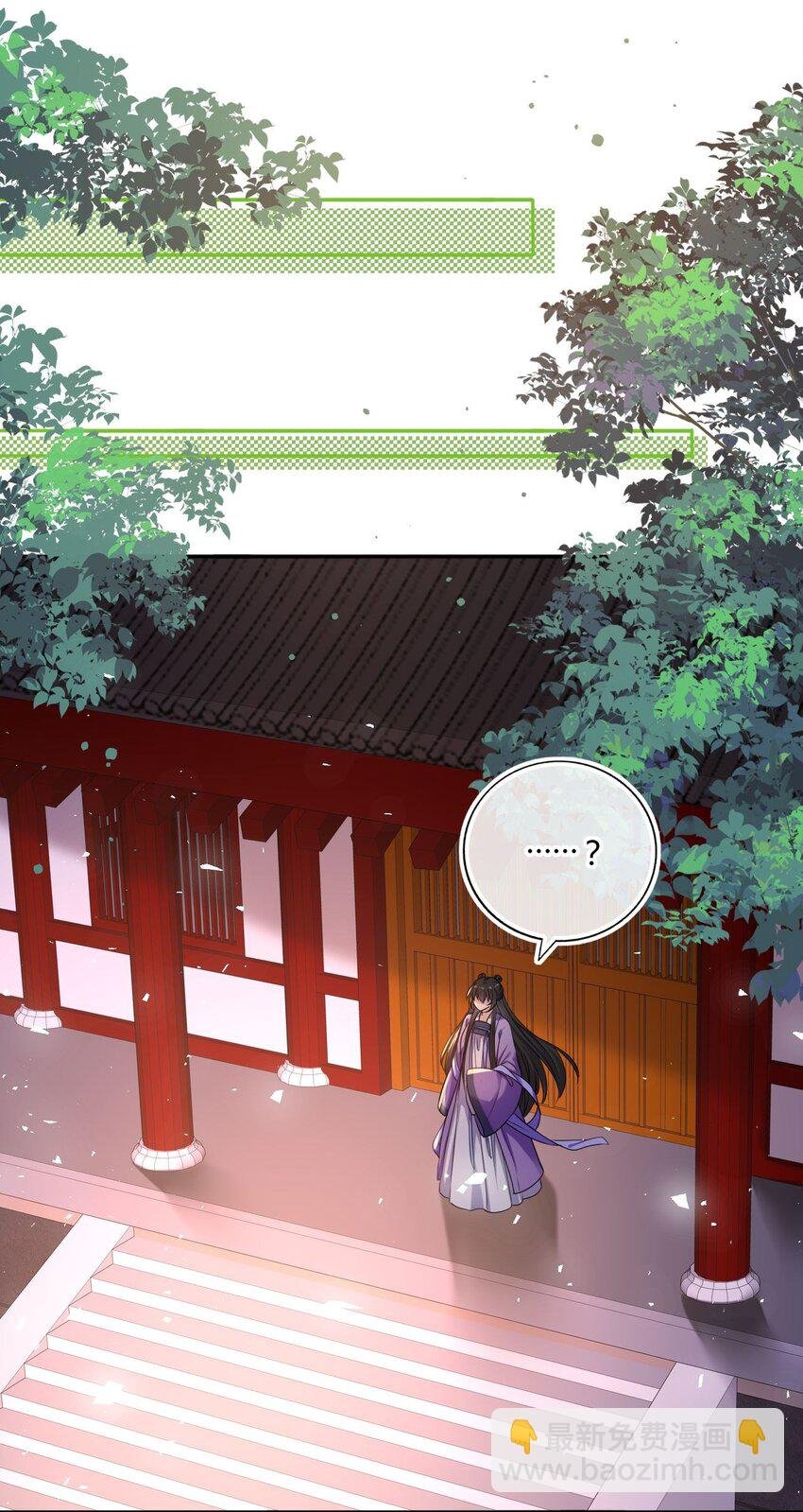 075 新系统上线