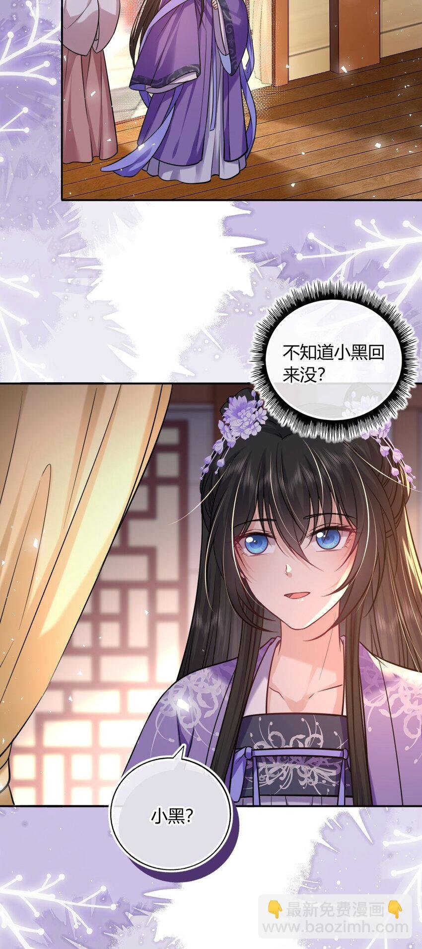 075 新系统上线