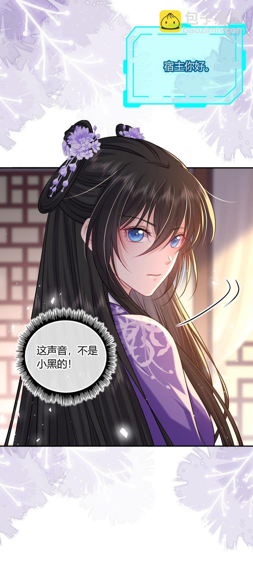 075 新系统上线