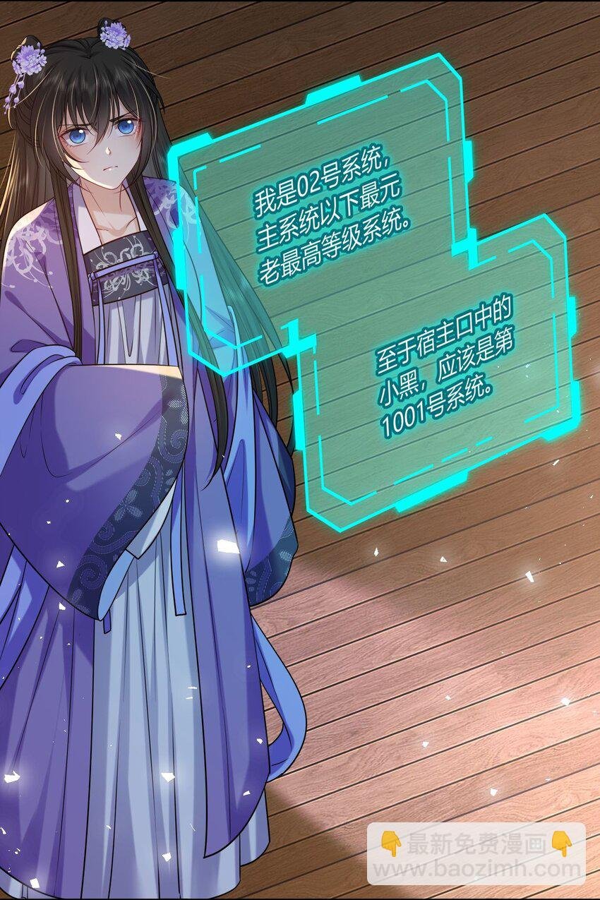075 新系统上线