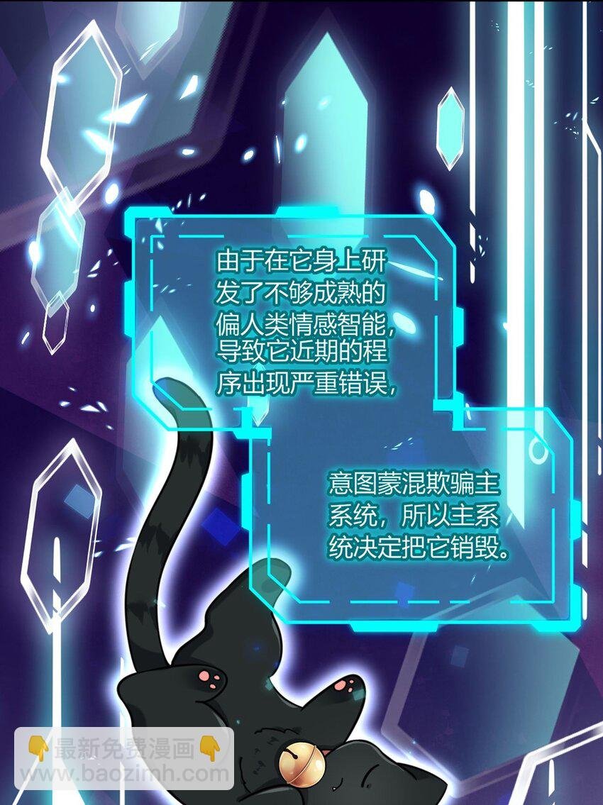 075 新系统上线