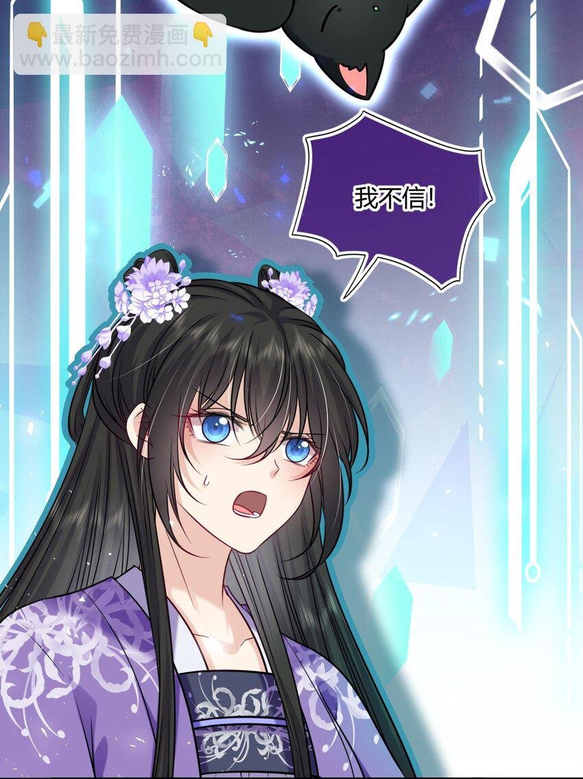 075 新系统上线