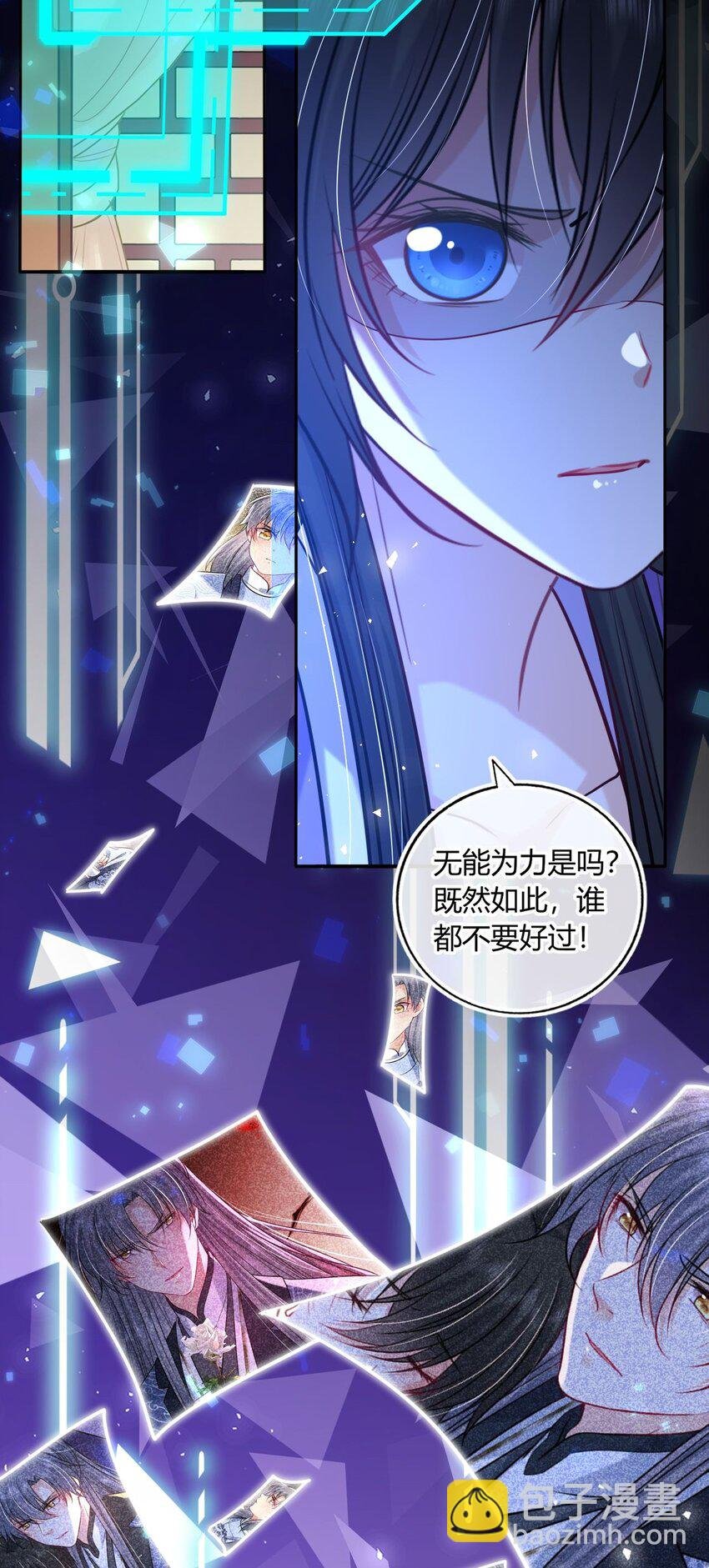 075 新系统上线