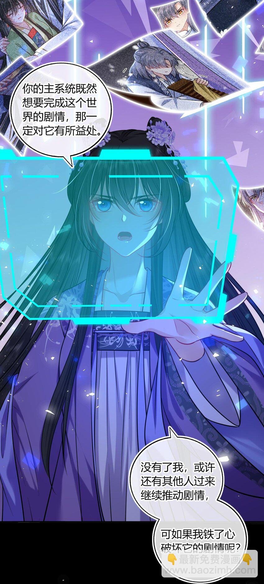 075 新系统上线
