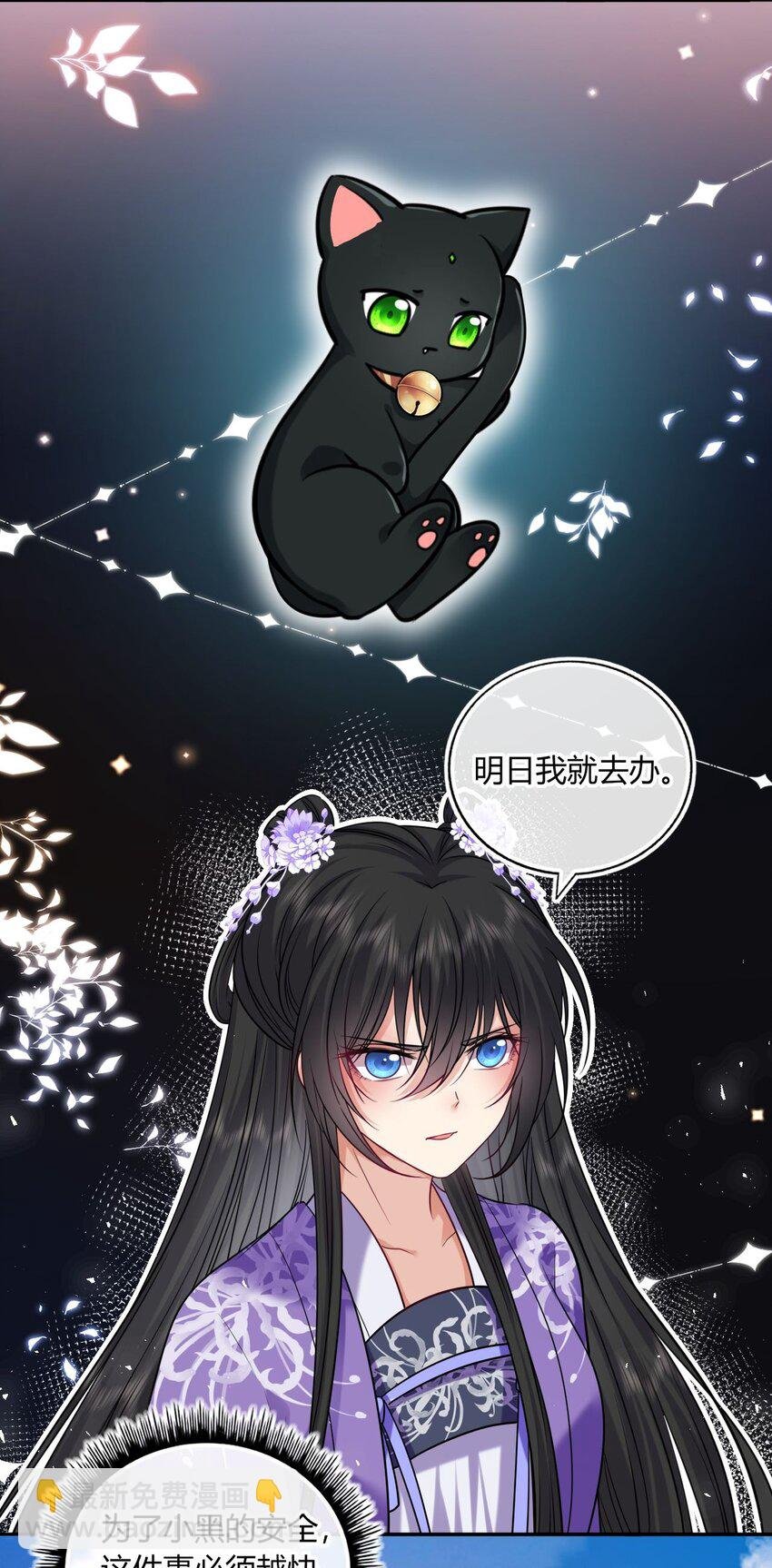 075 新系统上线
