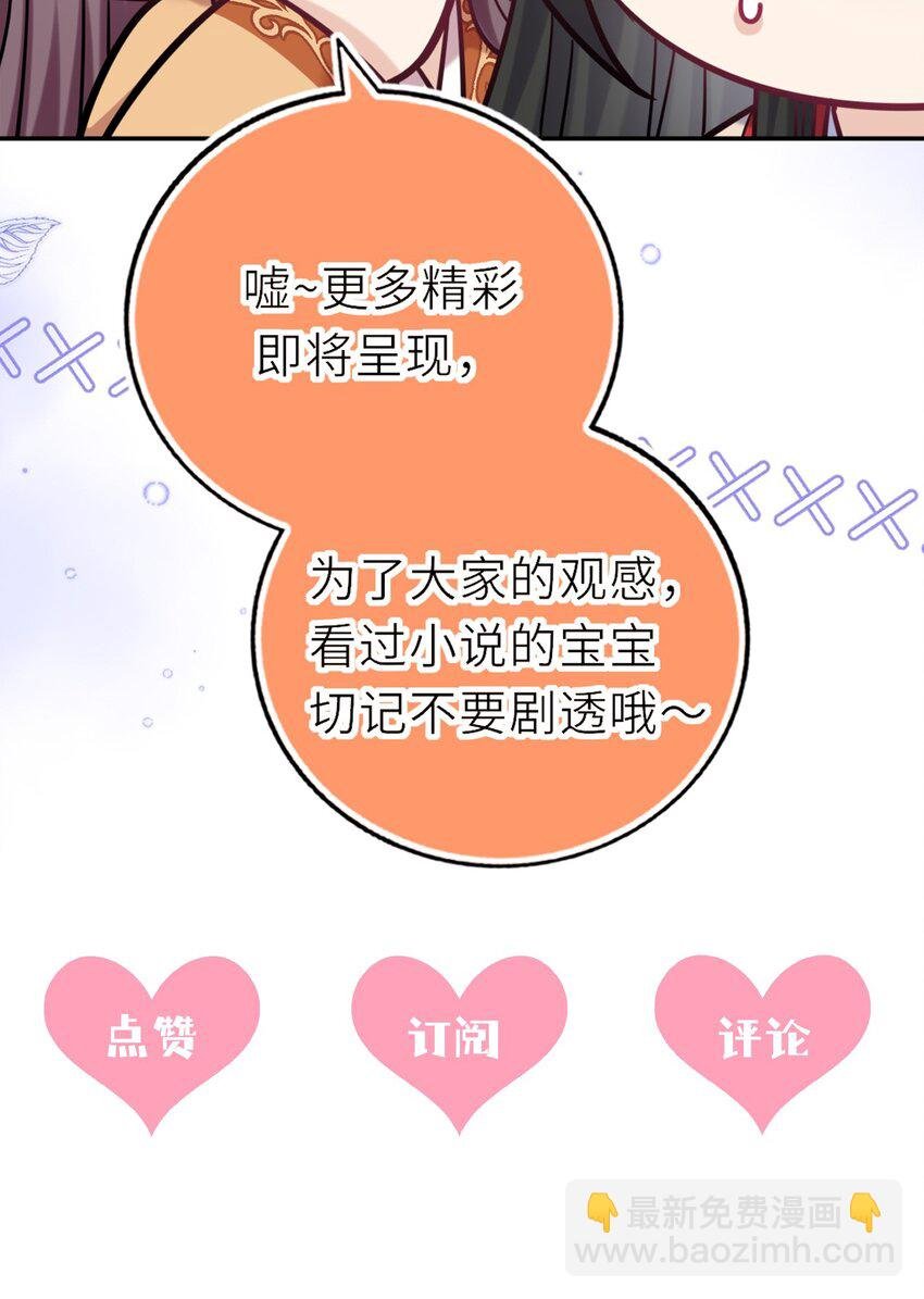 075 新系统上线