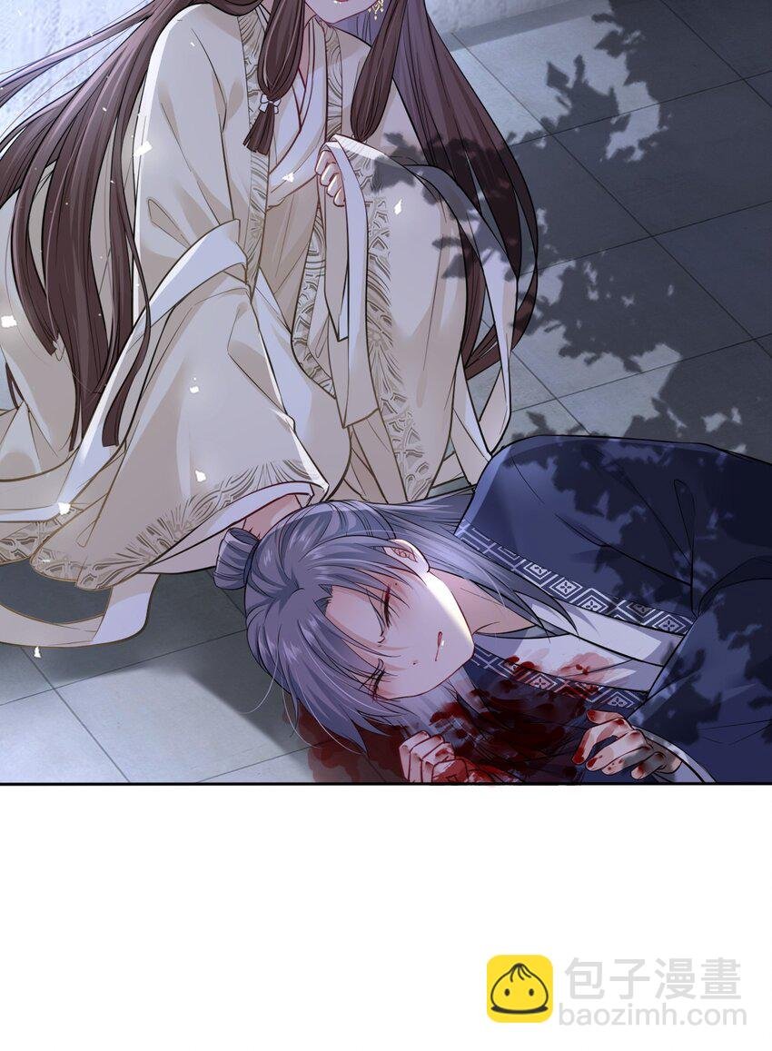 007 这个女主她过分胆小