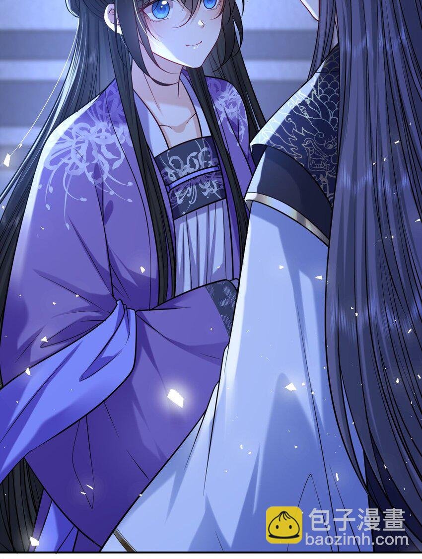 078 婚事作罢？