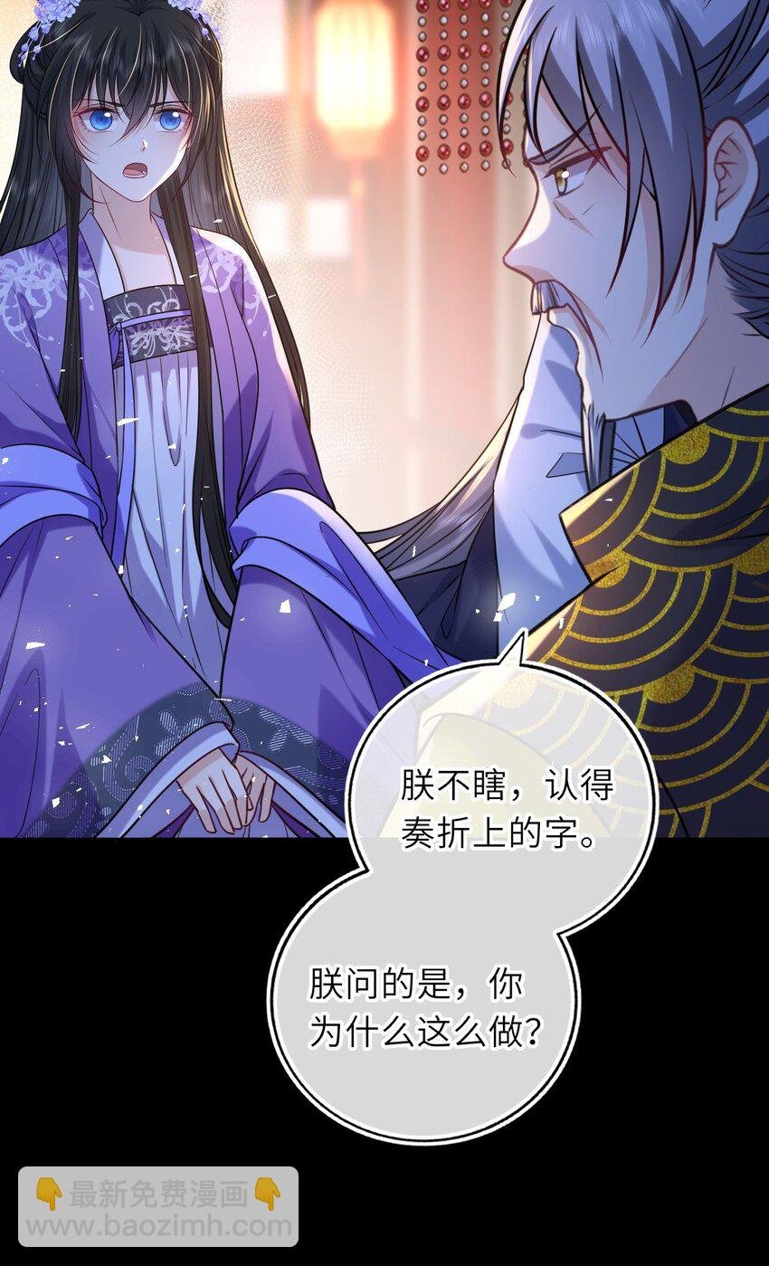 079 有人劫狱
