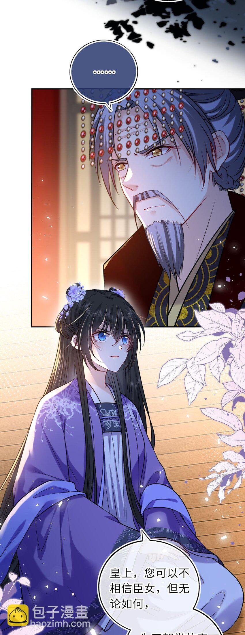 080 两情相悦
