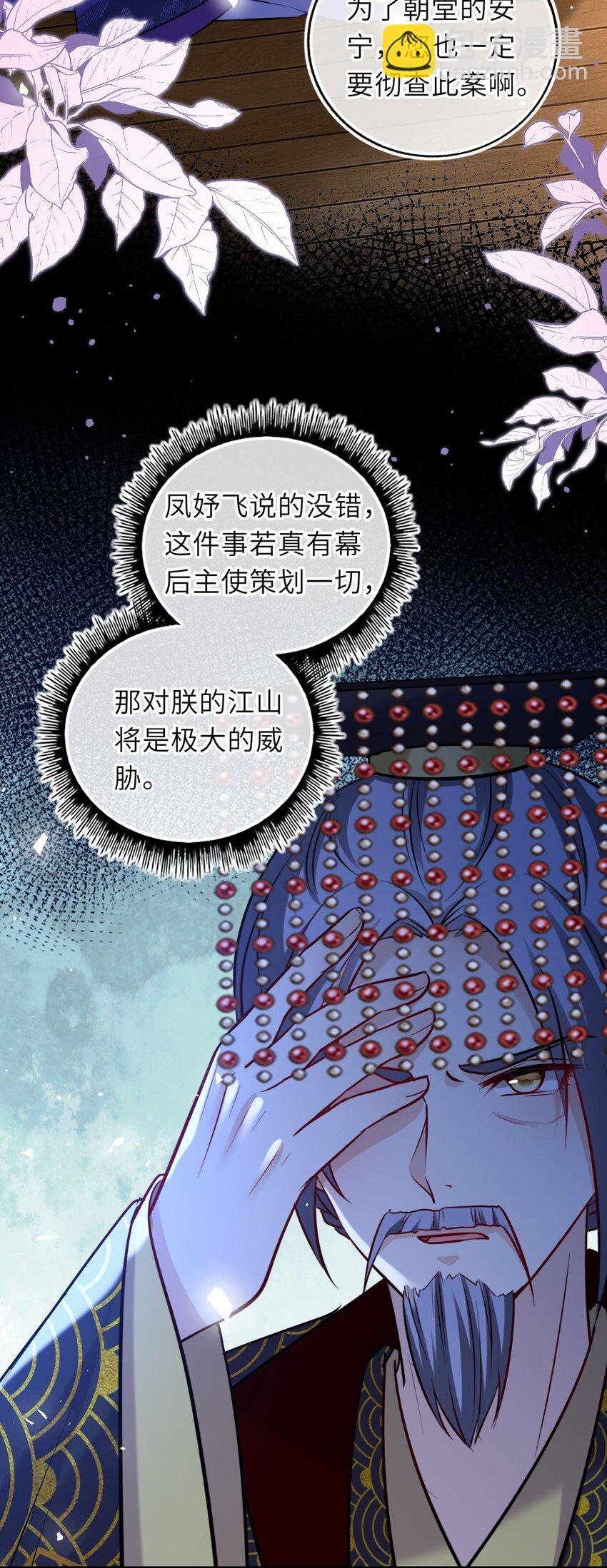 080 两情相悦