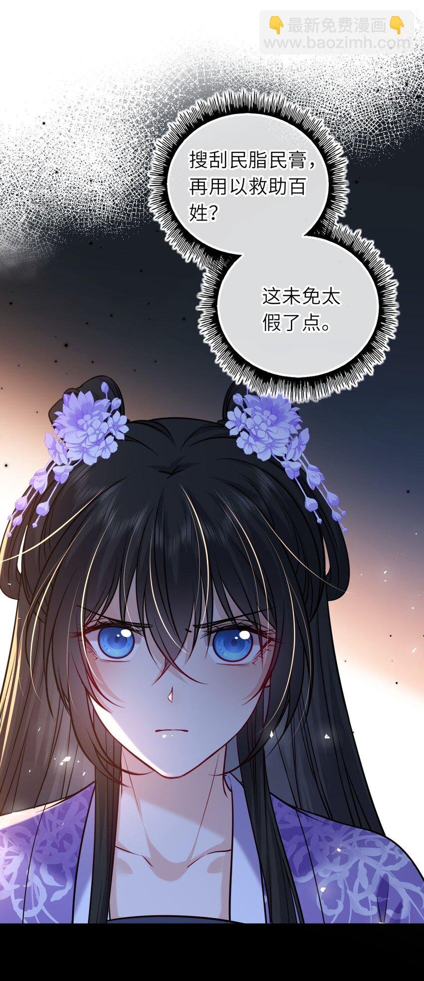080 两情相悦