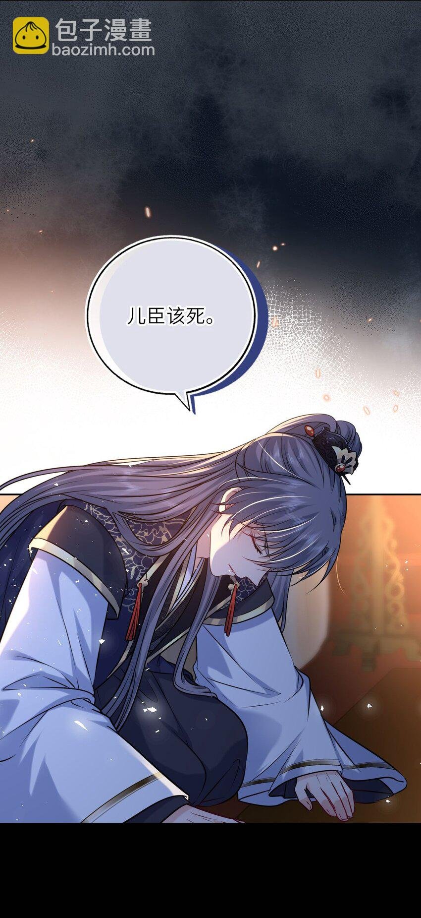 080 两情相悦
