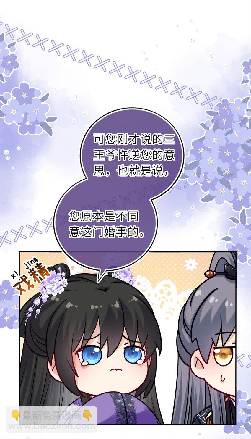 080 两情相悦