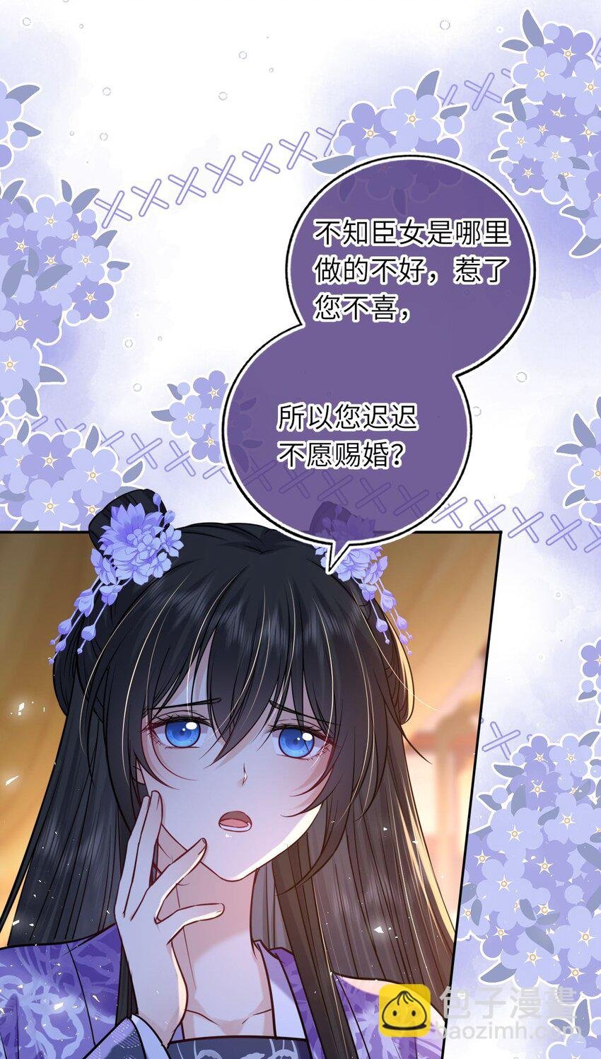 080 两情相悦