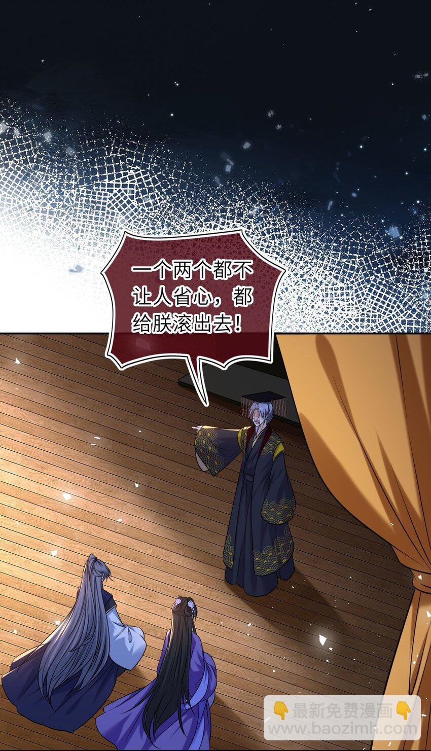 080 两情相悦