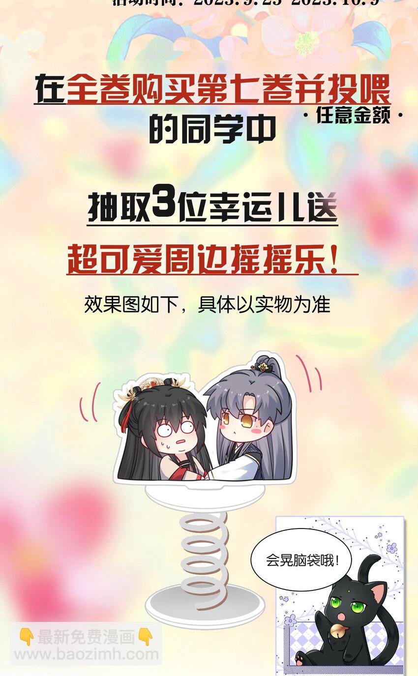 080 两情相悦