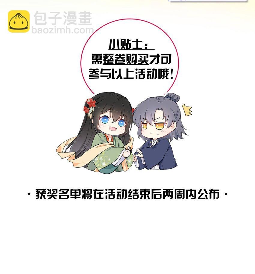 080 两情相悦