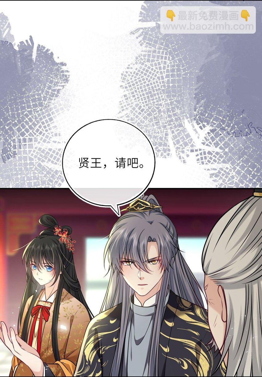 083 李氏庄园