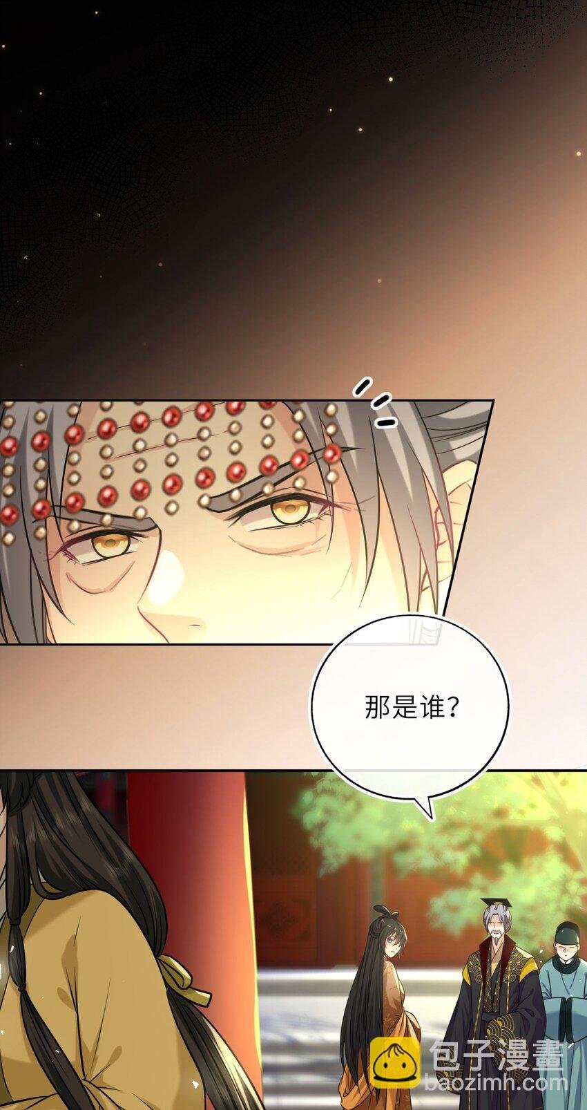 083 李氏庄园