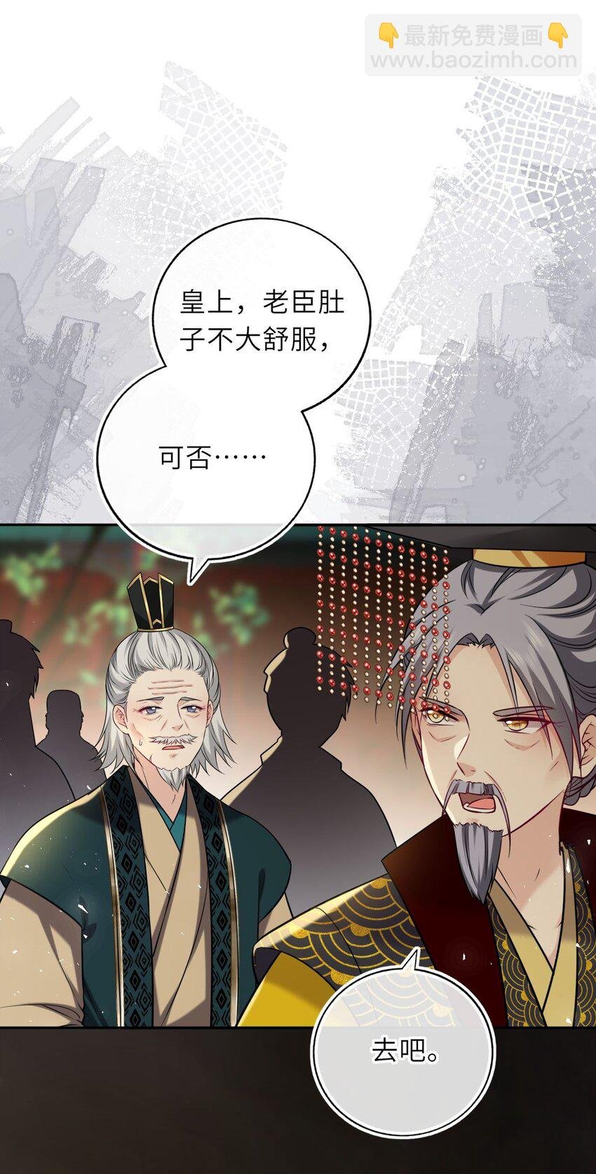 083 李氏庄园