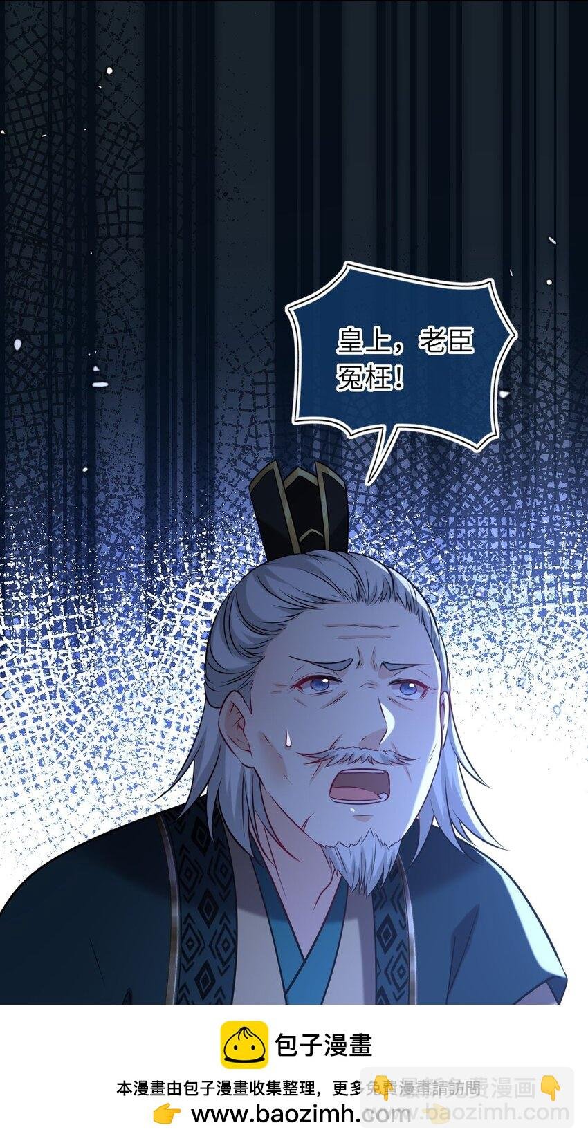 083 李氏庄园